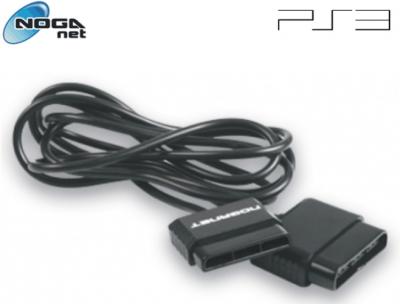 PS2 Cable Extension PS2 NOGA NG-2001