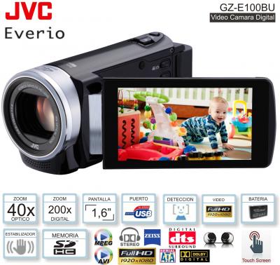 Videocamara JVC EVERIO GZ-E100BU