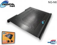 Base para Notebook NOGA NG-N6