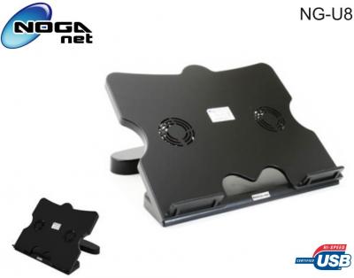 Base para Notebook NOGA NG-U8