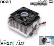 Cooler NOGA NG-AMCOOLER NOGA NG-AM33 (AMD) SOK AM3