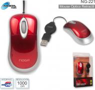 Mouse Retractil USB NOGA NG-221