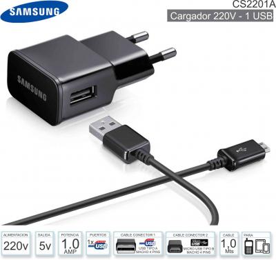 Cargador 220v-1USB 5V 1.0A SAMSUNG CS2201A