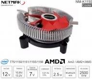 Cooler NETMAK NM-K1150 INTEL - AMD