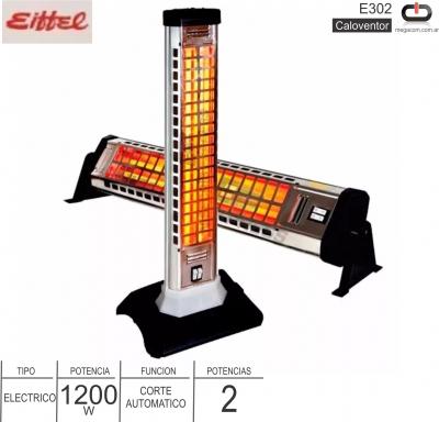 Estufa a Cuarzo 2000w EIFFEL E302