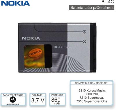 Bateria NOKIA BL 4C 