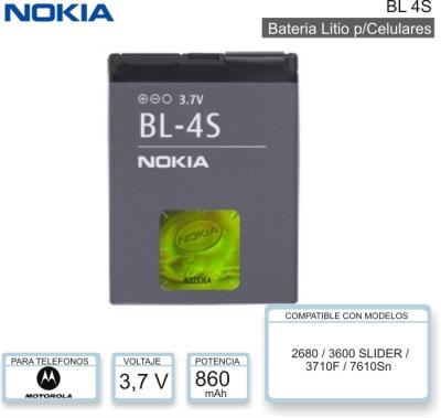 Bateria NOKIA BL 4S