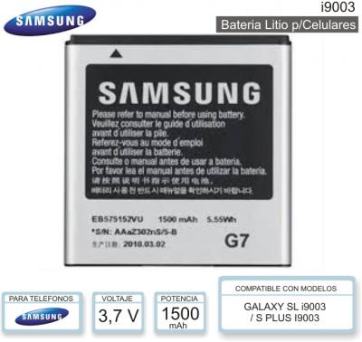 Bateria SAMSUNG i9003