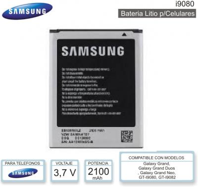 Bateria SAMSUNG i9080