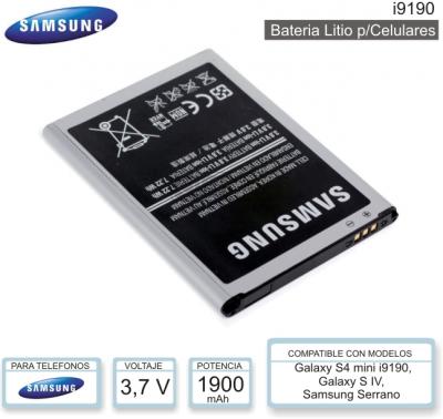 Bateria SAMSUNG i9190