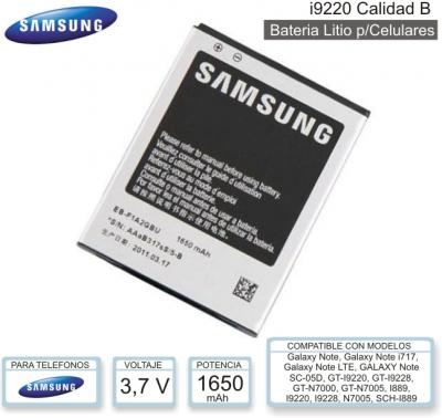 Bateria SAMSUNG i9220 Calidad B