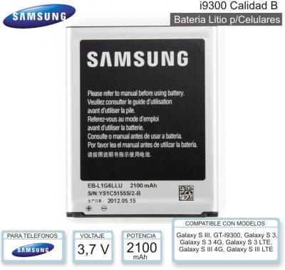 Bateria SAMSUNG i9300 Calidad B